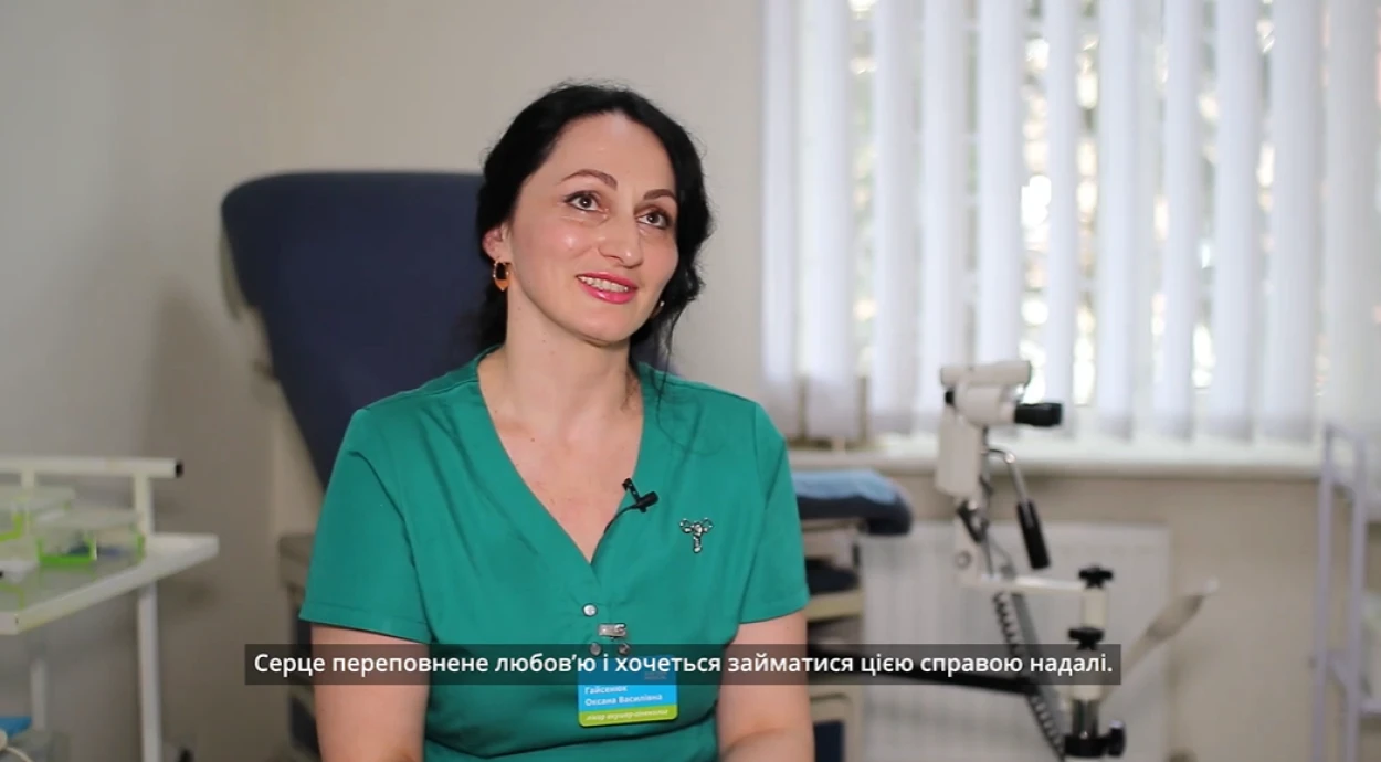 Гінеколог Оксфорд Медікал запрошений гість у сюжеті «Люди Прикарпаття» одного з найпопулярніших місцевих ЗМІ