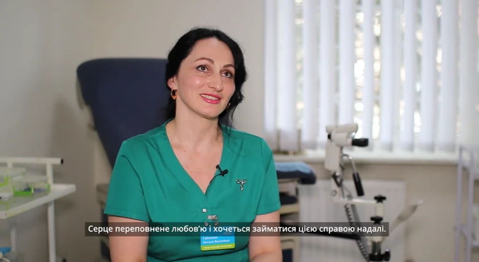 Гінеколог Оксфорд Медікал запрошений гість у сюжеті «Люди Прикарпаття» одного з найпопулярніших місцевих ЗМІ