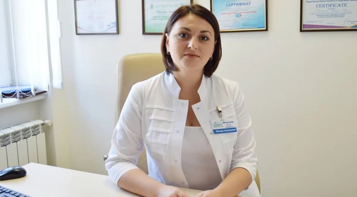 Як підготуватися до прийому лікаря-гінеколога?